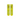 Stance Socks Da Da Dagrinch Green